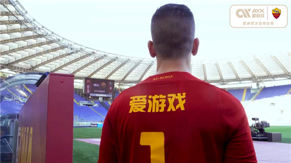 抹亮色