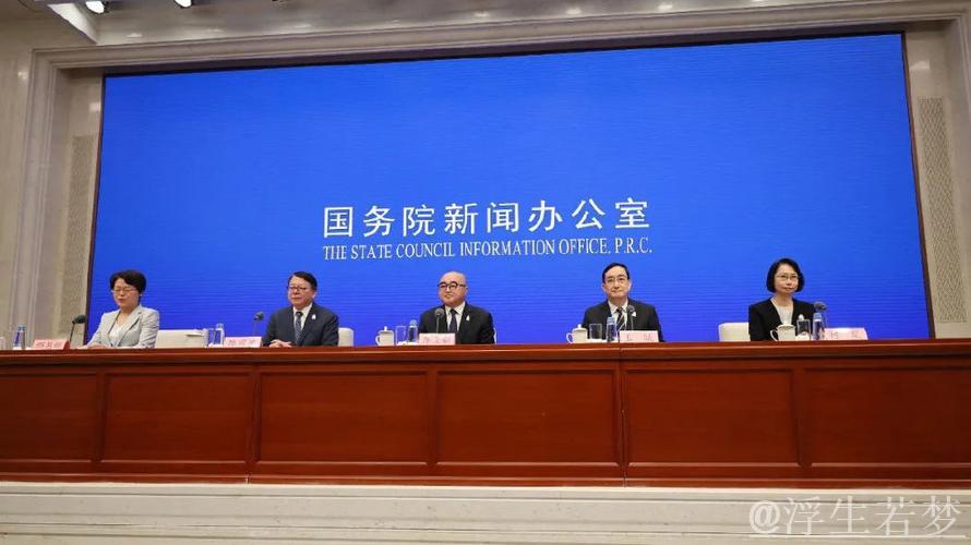 总局领导亮相国新办十五运会筹备新闻发布会 总局领导亮相国新办十五运会筹备新闻发布会
