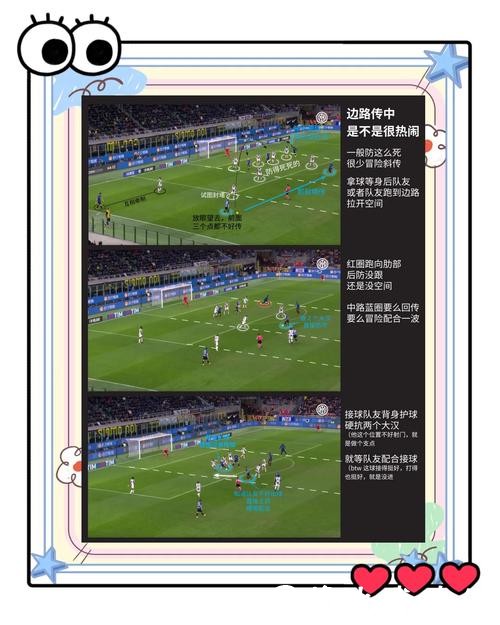 世界杯外围入口安全性如何保障? 世界杯外围入口安全性如何保障?