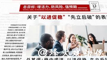 世界杯下注网站押注技巧:专业玩家必学 世界杯下注网站押注技巧:专业玩家必学